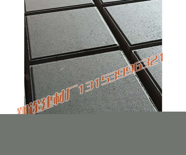 榴莲视频下载安装批发厂家产品怎样制作