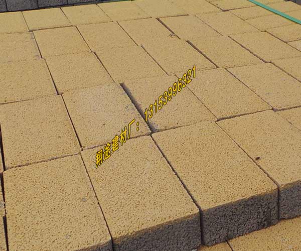 临沂榴莲视频下载安装的优点都有那些