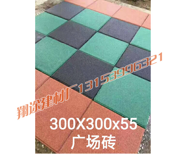 如何保证榴莲视频下载安装铺设的平整