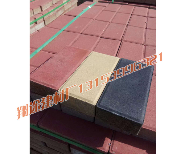 榴莲视频下载安装价格