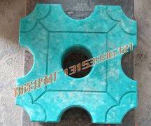 榴莲视频黄色网站如何缓解了城市的地面压力？