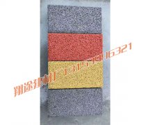 铺设榴莲视频下载安装需要注意哪几点