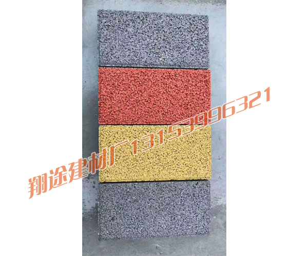 榴莲视频下载安装厂家