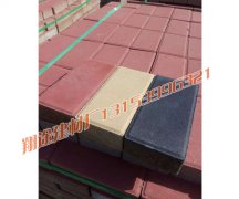 铺设榴莲视频下载安装需要注意什么